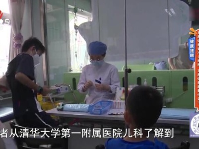 【健康提醒】支原体感染冲上热搜 支原体到底是什么？