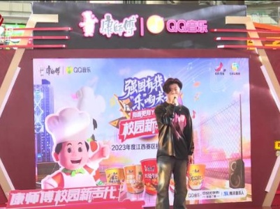 新闻晚高峰20231105