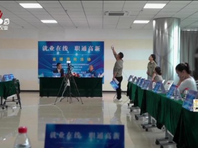 新闻晚高峰20231104