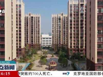 吉安市经开区高新街道京九社区：完善低碳社区建设 提高居民生活品质