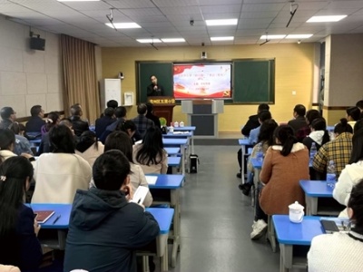 “头雁”引领展风采  党员示范勇担当——吉安市吉州区教体局举行中小学（幼儿园）书记（校长）讲坛