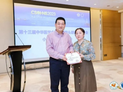 江西省儿童医院王彤当选为中华医学会耳鼻咽喉头颈外科学分会小儿学组委员