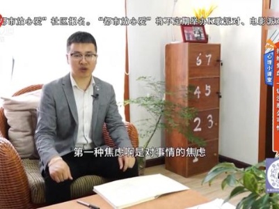 地宝当家20231128