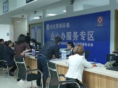 江西新闻联播20231111