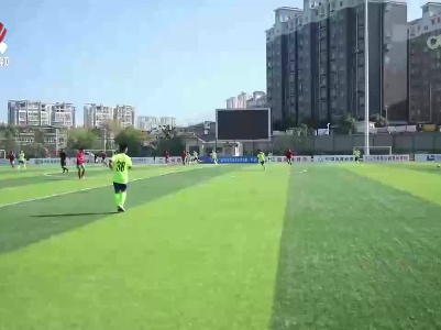 2023年江西省足球联赛举行