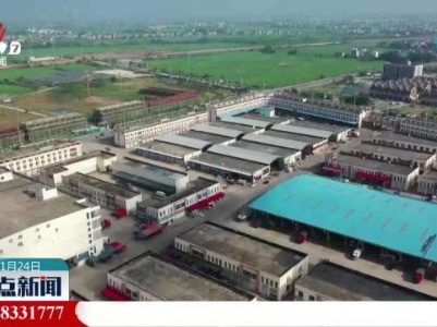 江西：加快城乡冷链建设 助力农产品“锁鲜”增值