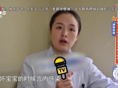 健康提醒——别等了 治疗先天性白内障不能拖