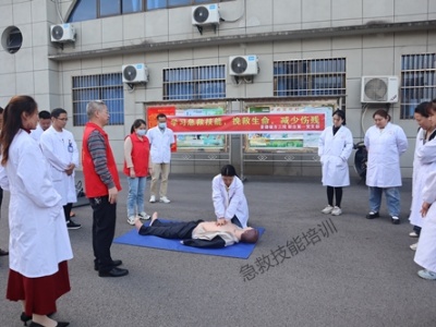 景德镇市第三人民医院联合第一党支部开展急救知识与技能培训下基层活动