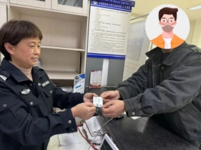 上饶市信州公安全面推进实施申领临时居民身份证“跨省通办”