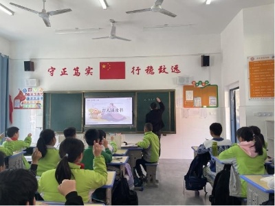 宜春市第九小学：听课评课聚合力 “双减”引领促前行