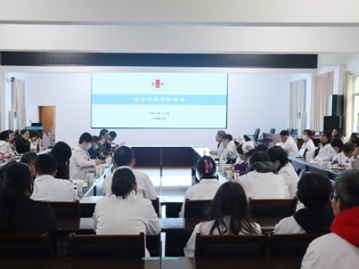 深入开展行政查房 全力推进“三甲”工作——景德镇市第三人民医院召开“三甲”工作推进会