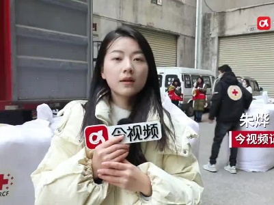 驰援甘肃！江西筹集款物230余万元