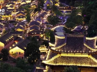 赣出精彩20231201