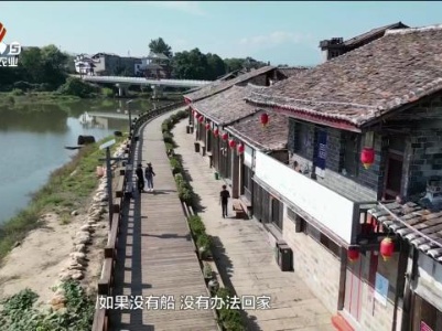 赣出精彩20231224