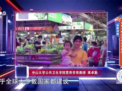 【健康提醒】红枣与虾皮同吃会中毒吗？