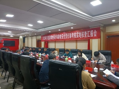 【“三比三争”践行动】江西省粮安考核工作组来万载县开展核查工作