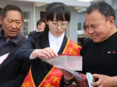 景德镇：“整村授信”破解农户融资难题