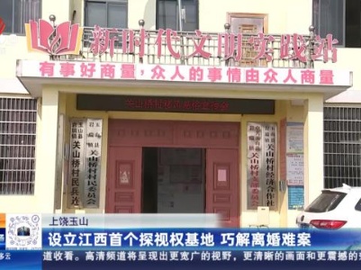 都市现场20231204
