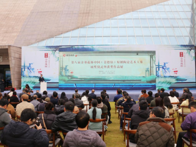 吉安市网络安全和信息化工作会议召开 