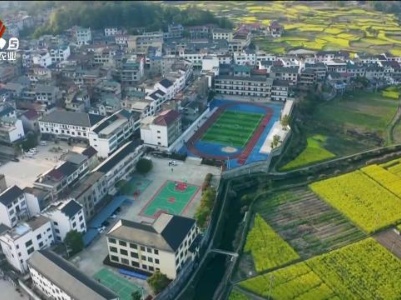 新闻晚高峰20231208