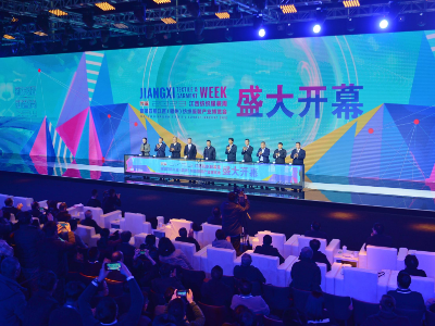 2023江西纺织服装周暨第四届江西（赣州）纺织服装产业博览会在于都开幕