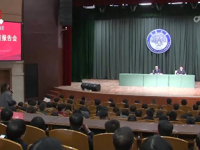 尹弘在南昌大学作形势与政策报告并调研时强调 在“双一流”大学建设中迈出更坚实的步伐 更好服务推动全省高质量发展和现代化建设