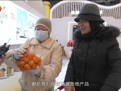 三农头条20231222