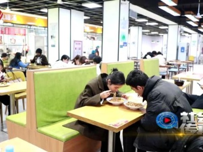 社会传真20231213 我们来自“一带一路”