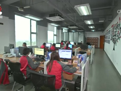 江西新闻联播20231218