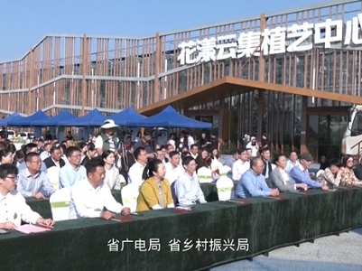 乡村大篷车20231206 “听党话 感党恩 跟党走”乡村大篷车宣讲广信区站：“听党话 感党恩 跟党走”宣讲比赛暨“金融助力乡村振兴大篷车”