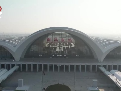 江西再添“大动脉” 加快融入长三角