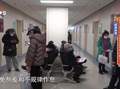 健康提醒——青年人压力大 焦虑情绪易导致“鬼剃头”