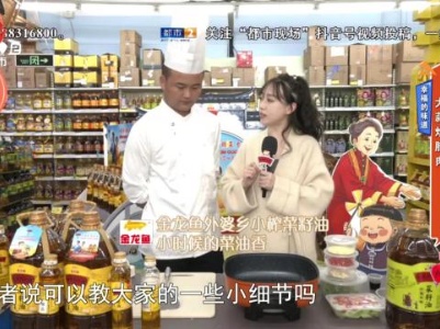 幸福的味道——大蒜炒腊肉