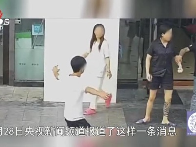 安全提醒——吸食依托咪脂后的反应