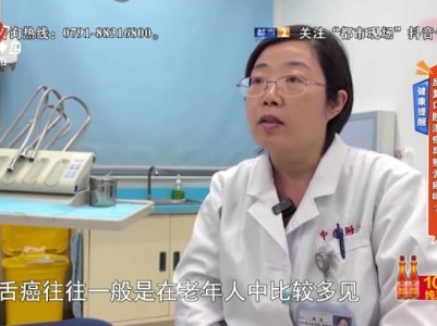 地宝当家20231205
