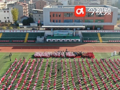 安义县公安局举办第十二个“全国交通安全日”主题活动