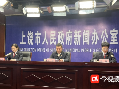 上饶：检察机关公益诉讼“助力耕地保护 护航粮食安全”