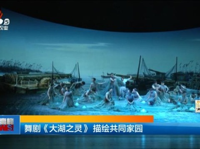 新闻晚高峰20231207
