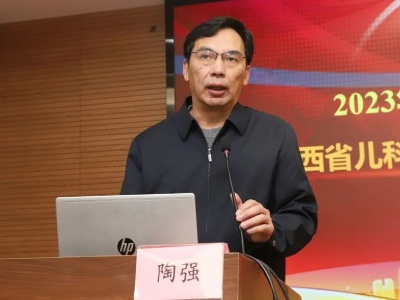 江西省儿童医院举办2023年国家级继续教育项目——《江西省儿科消化系统疾病诊治进展》学习班