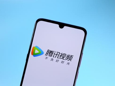 热评丨App“崩上热搜”警示了什么