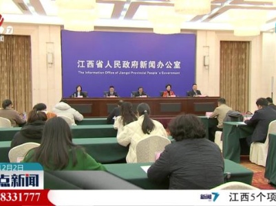 景德镇：把“千年瓷都”这张靓丽的名片擦得更亮