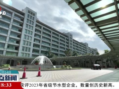 亚行上调2023年中国经济增长预期至5.2％