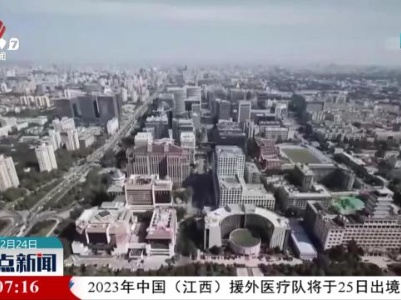 2023年工业互联网核心产业将达1.35万亿元