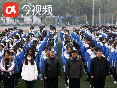 南昌县莲塘二中举行第十个国家公祭日爱国主义教育活动  