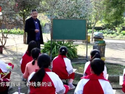 社会传真20231229 温暖的坚守