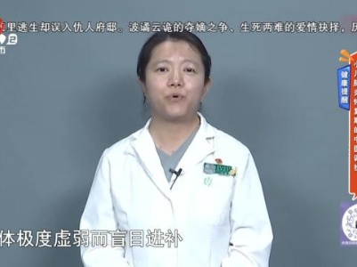 健康提醒——小儿肺炎恢复期的中医调护