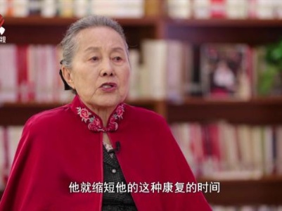 社会传真20231206 章金媛：心跳不停止 永远不退休