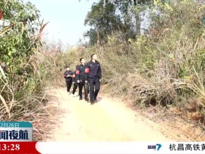加紧排查火灾隐患 做好冬季防火安全工作