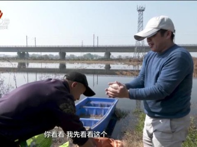 农事帮帮帮20231214