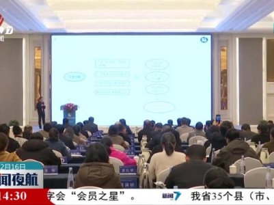 2023年湘赣边区域合作发展论坛在萍乡举行